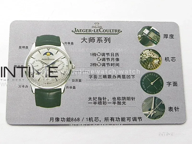 Master Ultra Thin Perpetual Calendar SS J Factory Best Edition Silver Dial on Black Leather Strap A868